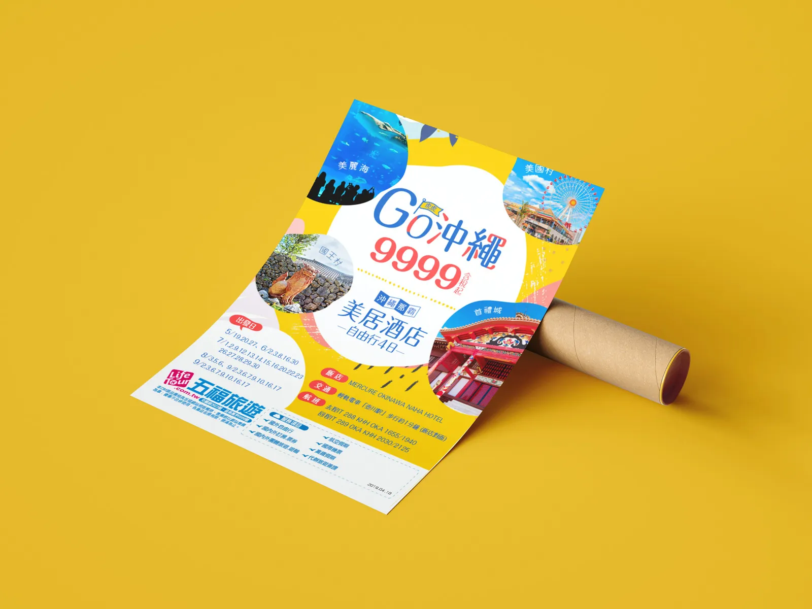 Chỉ cần một tờ giấy đẹp, nội dung ngắn gọn và lời kêu gọi hấp dẫn, bạn có thể đưa thông điệp của mình đến tận tay khách hàng trong vài giờ