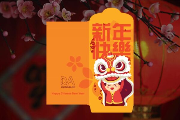 In bao lì xì số lượng ít