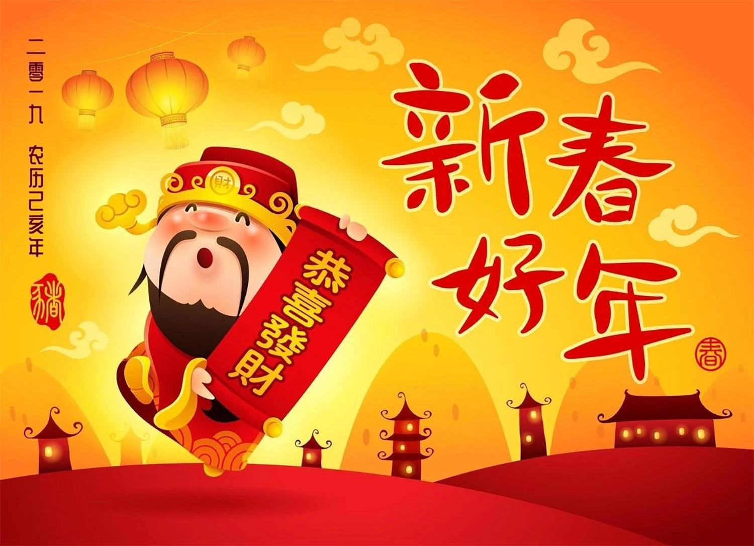 hinh ong than tai may man tai loc11