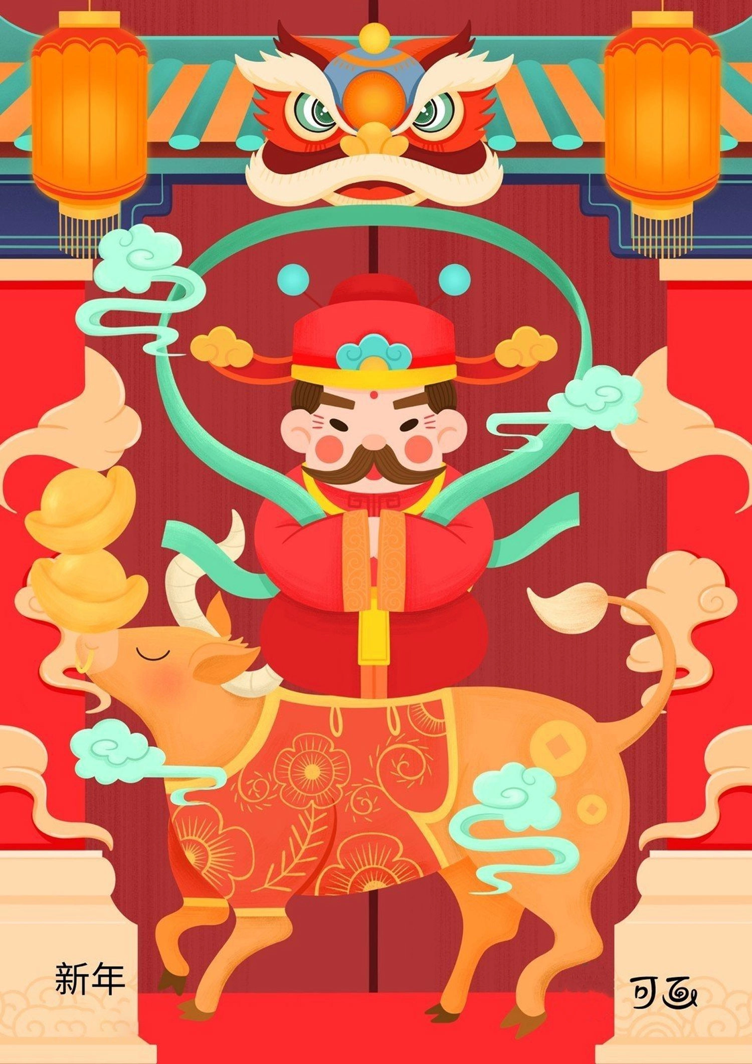 hinh ong than tai may man tai loc27