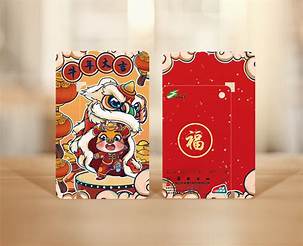 mau bao li xi 2025027