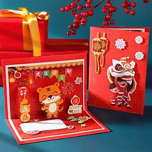 mau bao li xi 2025043