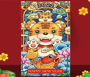 mau bao li xi 2025056 1