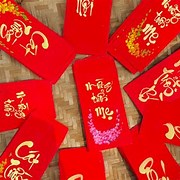 mau bao li xi 2025069 1