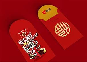 mau bao li xi 2025111