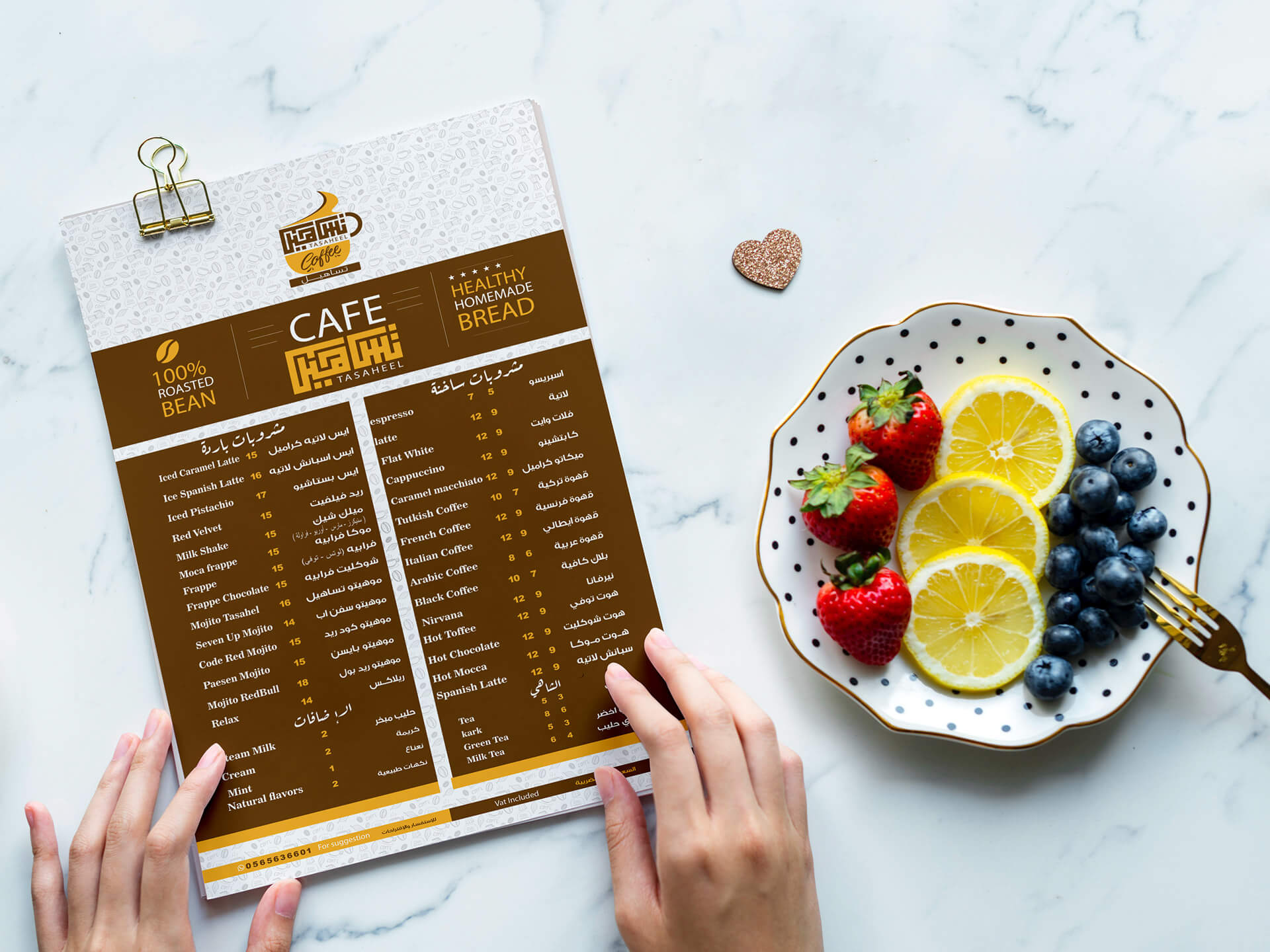 Dịch Vụ In Menu Tại Innhanh.pro.vn