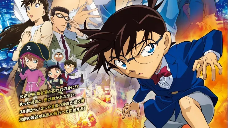 66+ Hình Ảnh Conan Ngầu Mới Nhất: Cập Nhật Liên Tục Cho Fan Cứng! Hinh Anh Conan15