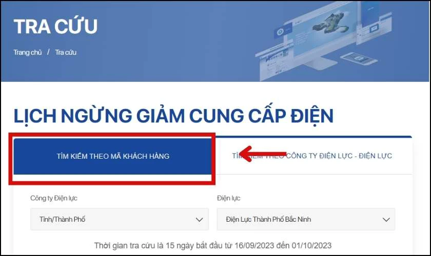 Bấm vào Tìm kiếm theo mã khách hàng