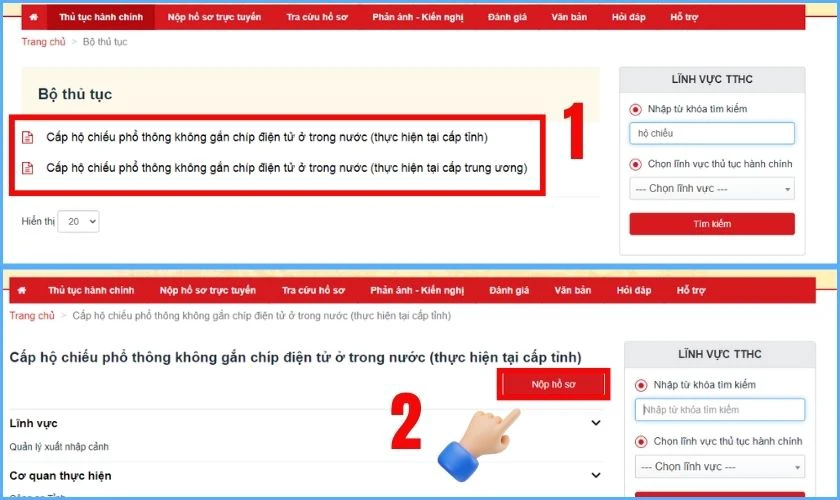 Cơ quan giải quyết hồ sơ