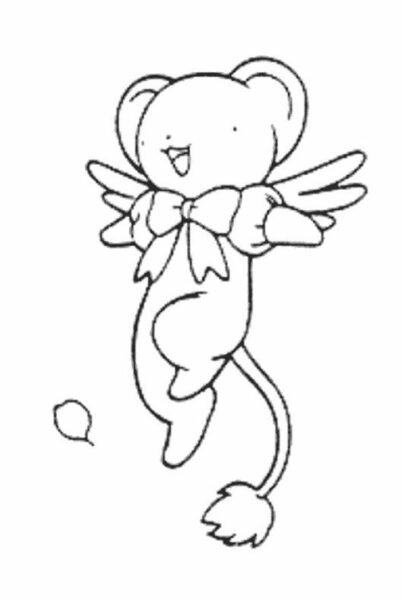 Giadinhsu.com - Tranh tô màu thủ lĩnh thẻ bài Sakura cho